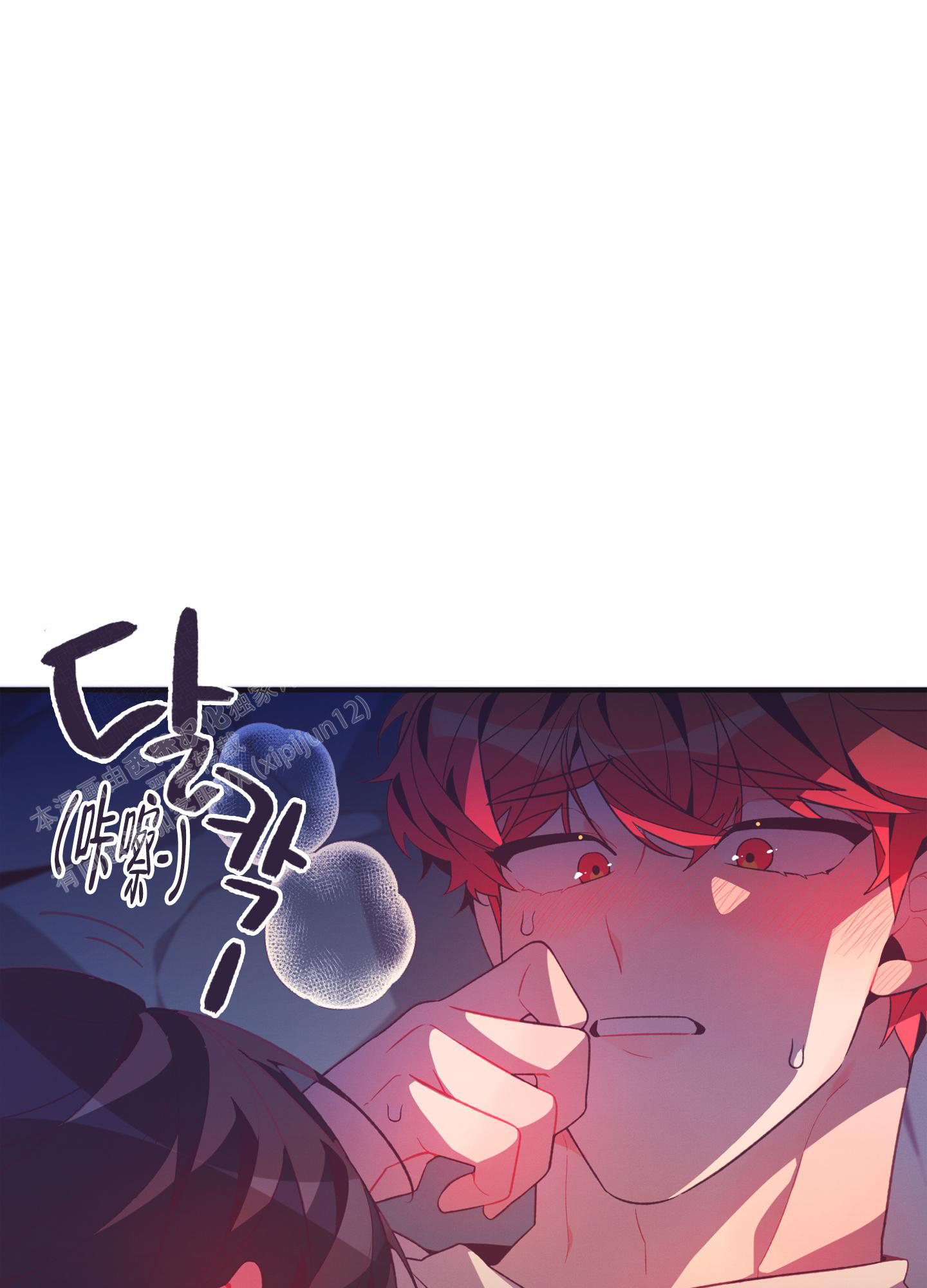 《致命诱惑》漫画最新章节第5话免费下拉式在线观看章节第【22】张图片