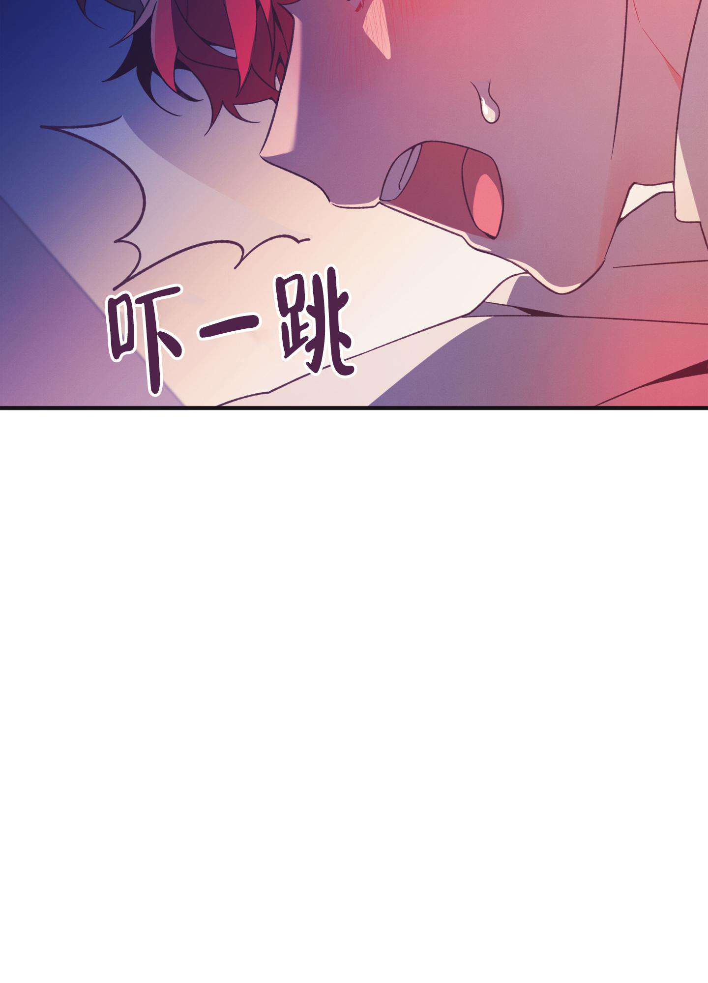 《致命诱惑》漫画最新章节第5话免费下拉式在线观看章节第【16】张图片