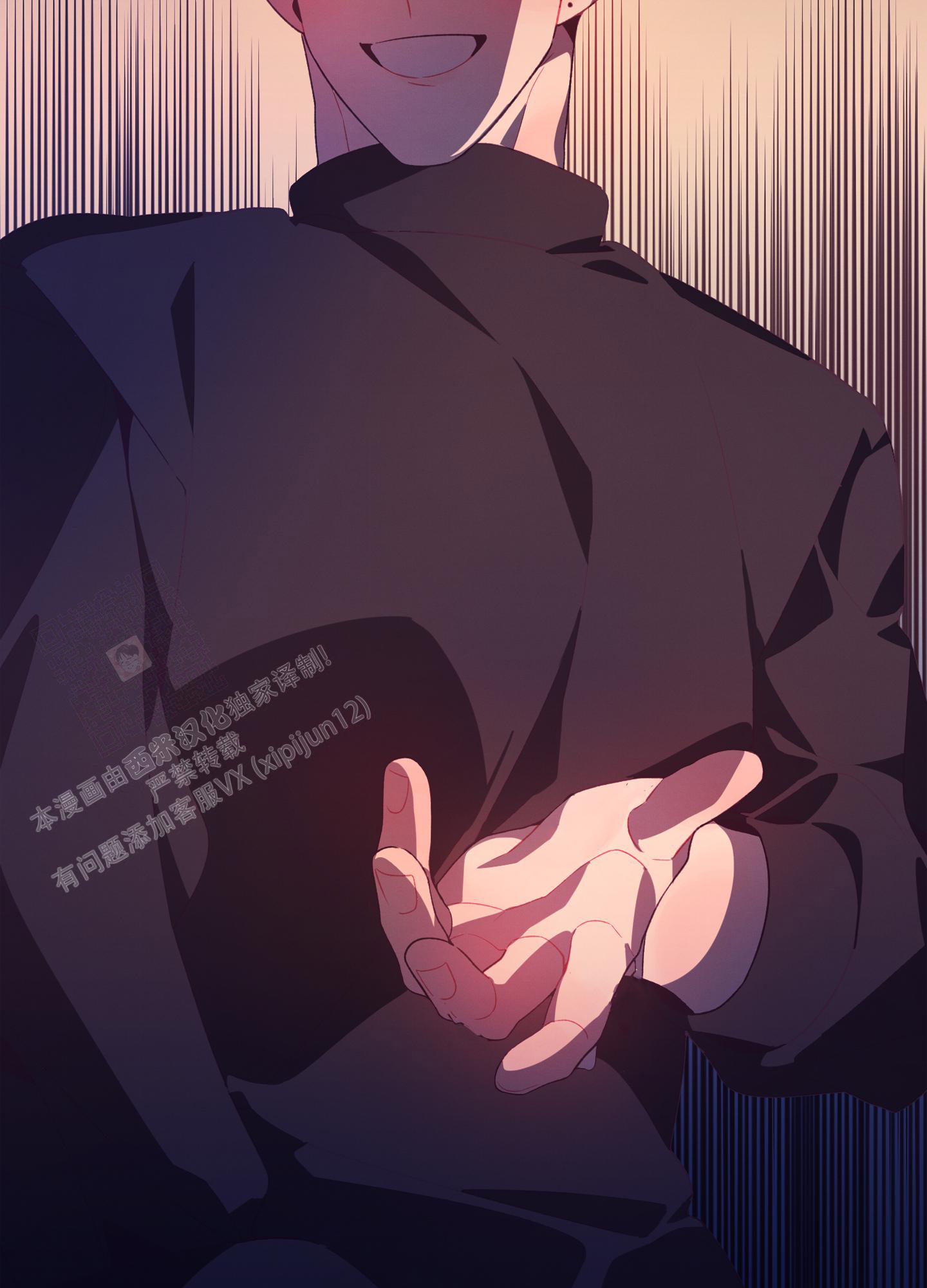 《致命诱惑》漫画最新章节第6话免费下拉式在线观看章节第【19】张图片