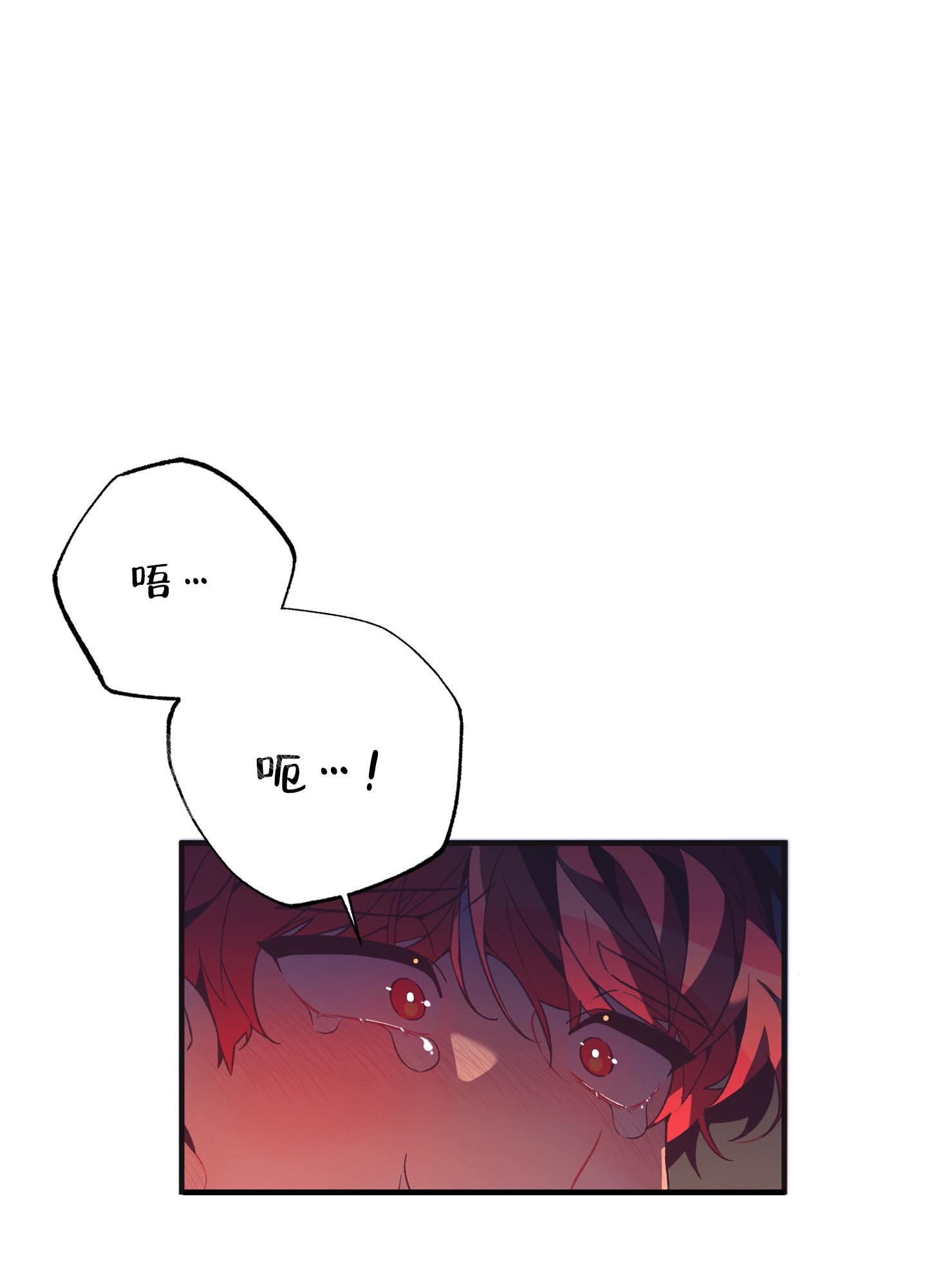 《致命诱惑》漫画最新章节第10话免费下拉式在线观看章节第【27】张图片