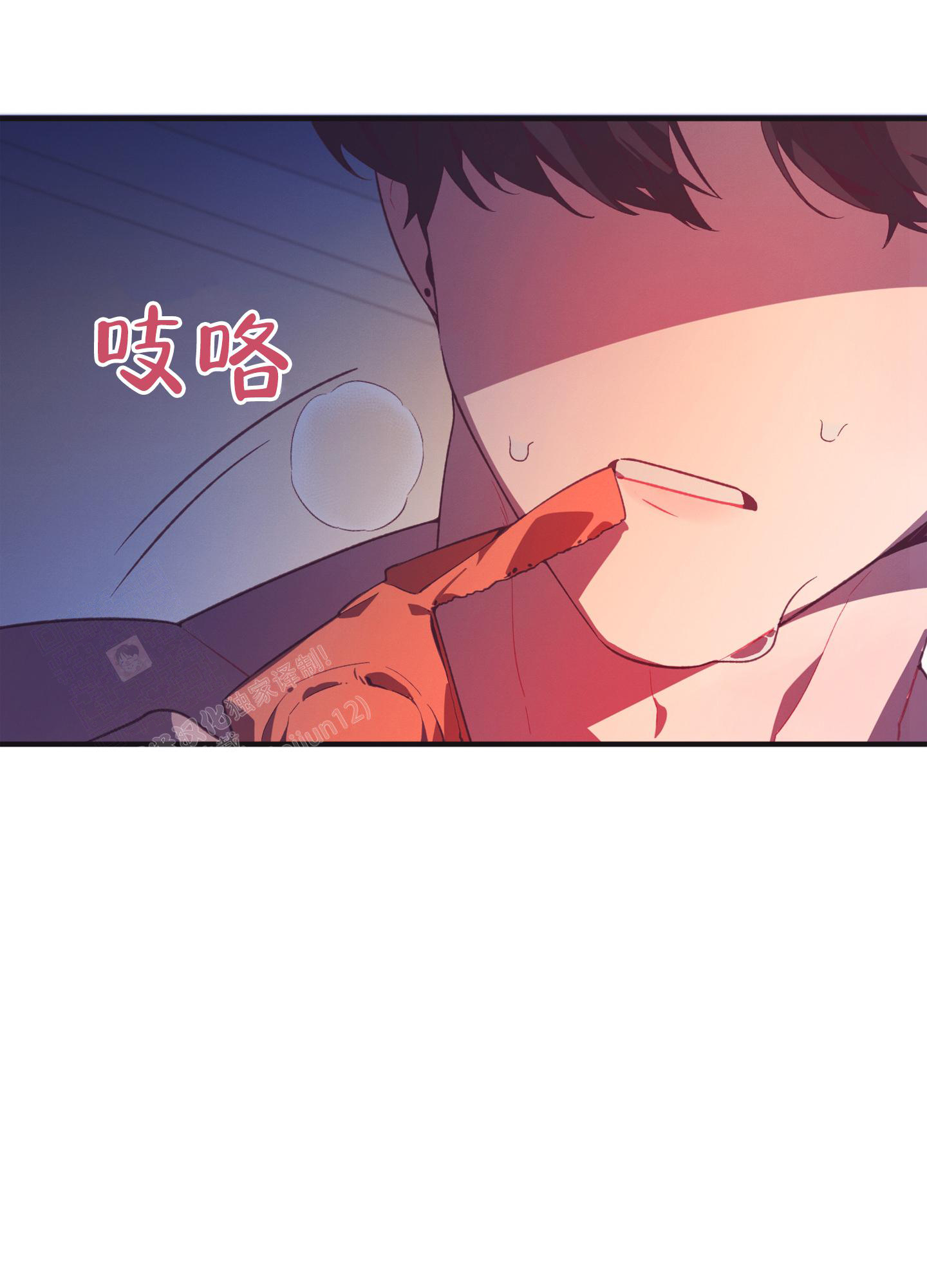 《致命诱惑》漫画最新章节第10话免费下拉式在线观看章节第【24】张图片