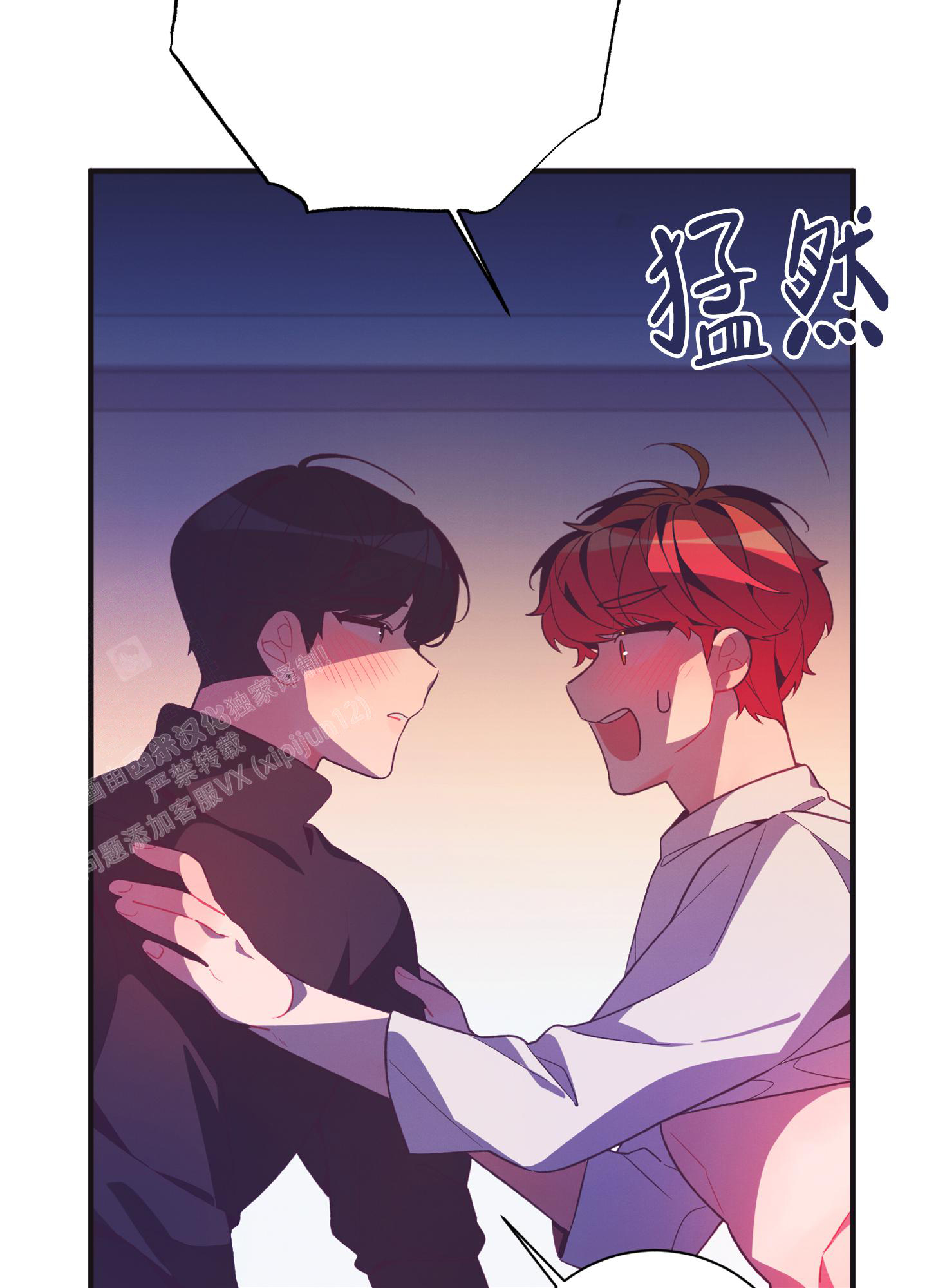 《致命诱惑》漫画最新章节第5话免费下拉式在线观看章节第【26】张图片