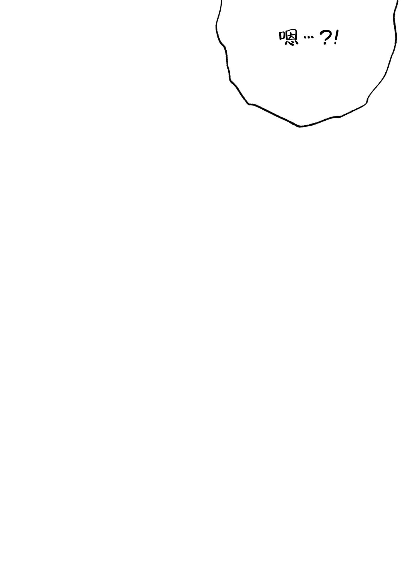 《致命诱惑》漫画最新章节第10话免费下拉式在线观看章节第【23】张图片