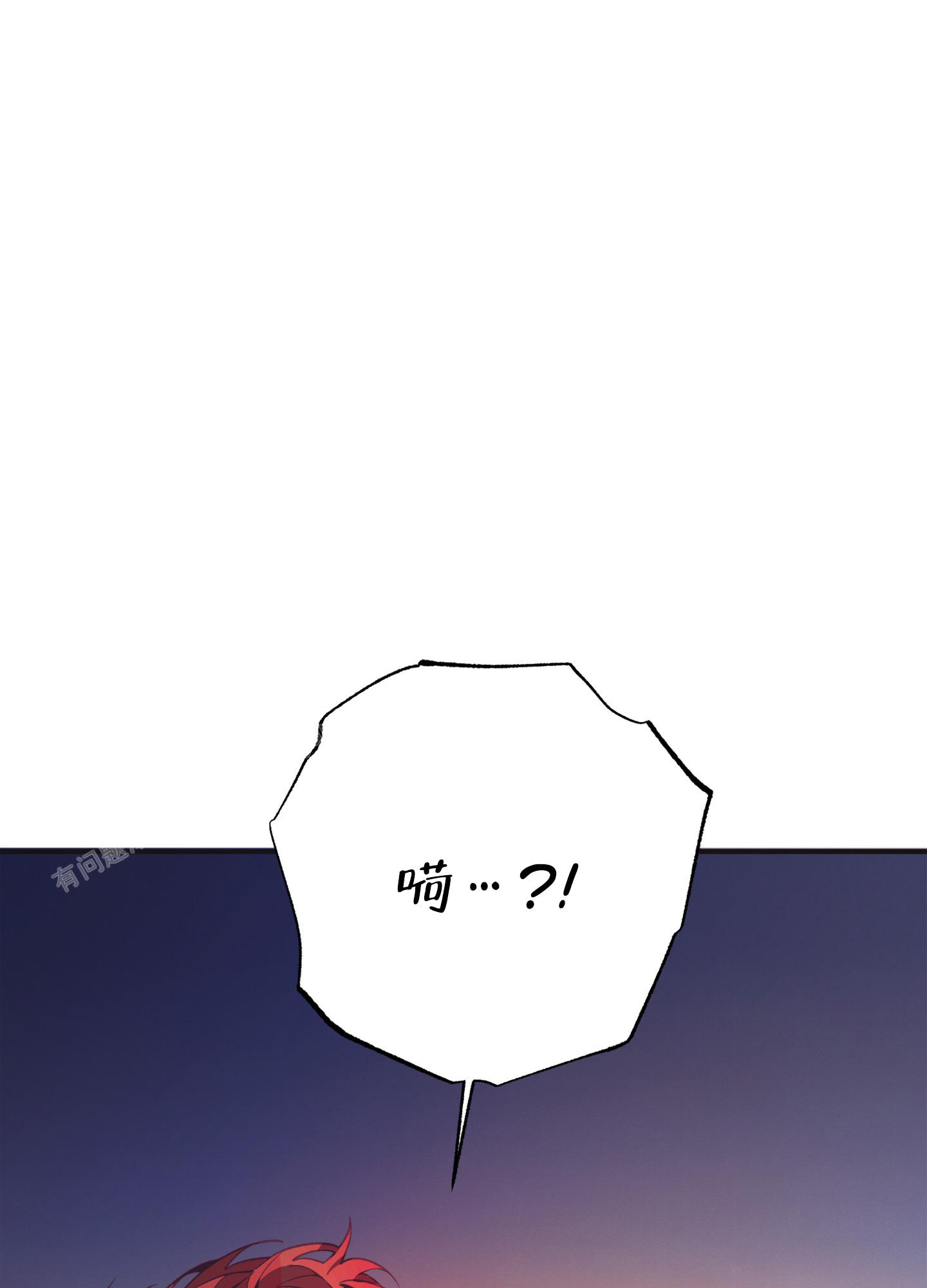 《致命诱惑》漫画最新章节第10话免费下拉式在线观看章节第【10】张图片