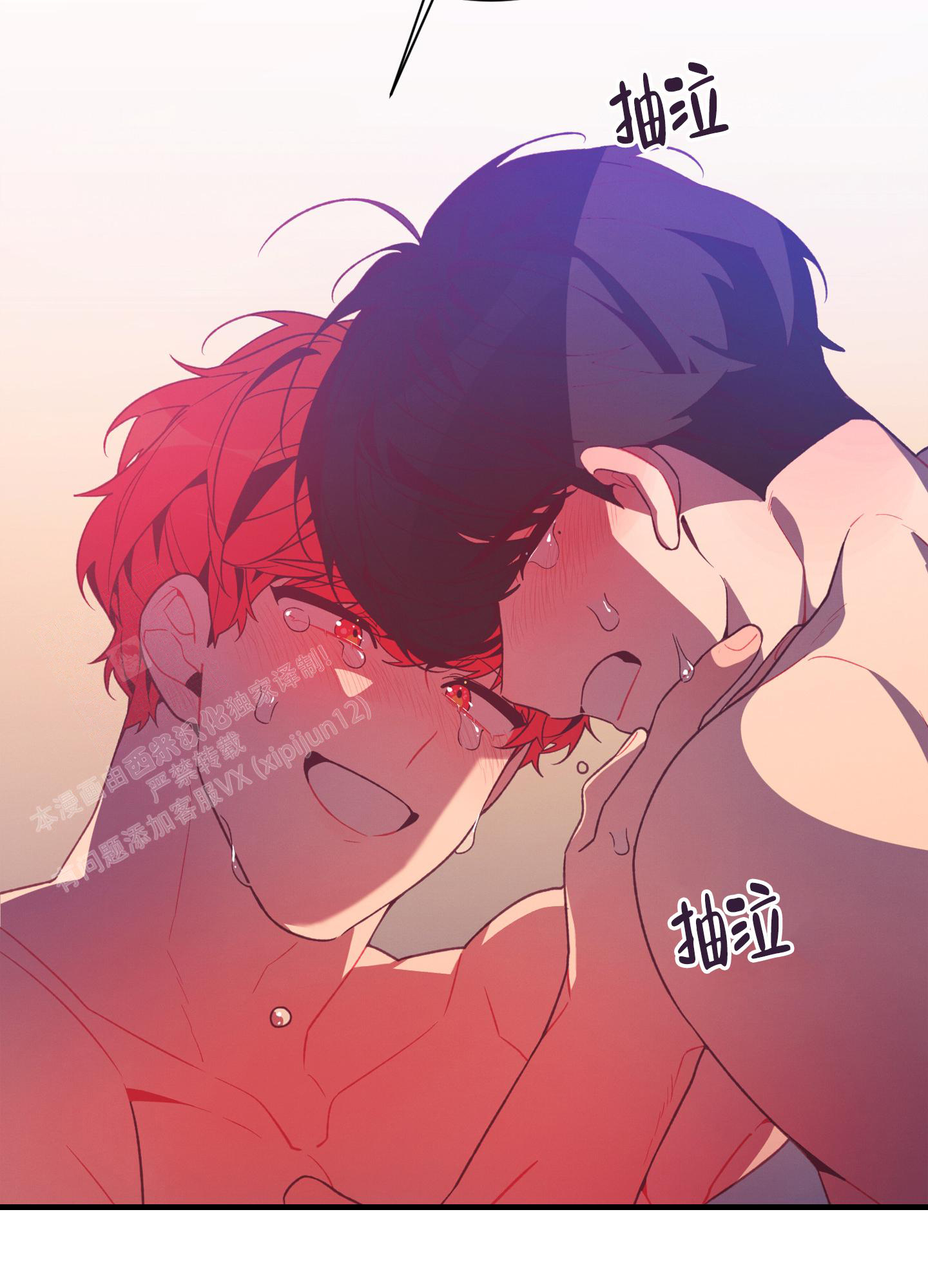 《致命诱惑》漫画最新章节第10话免费下拉式在线观看章节第【48】张图片