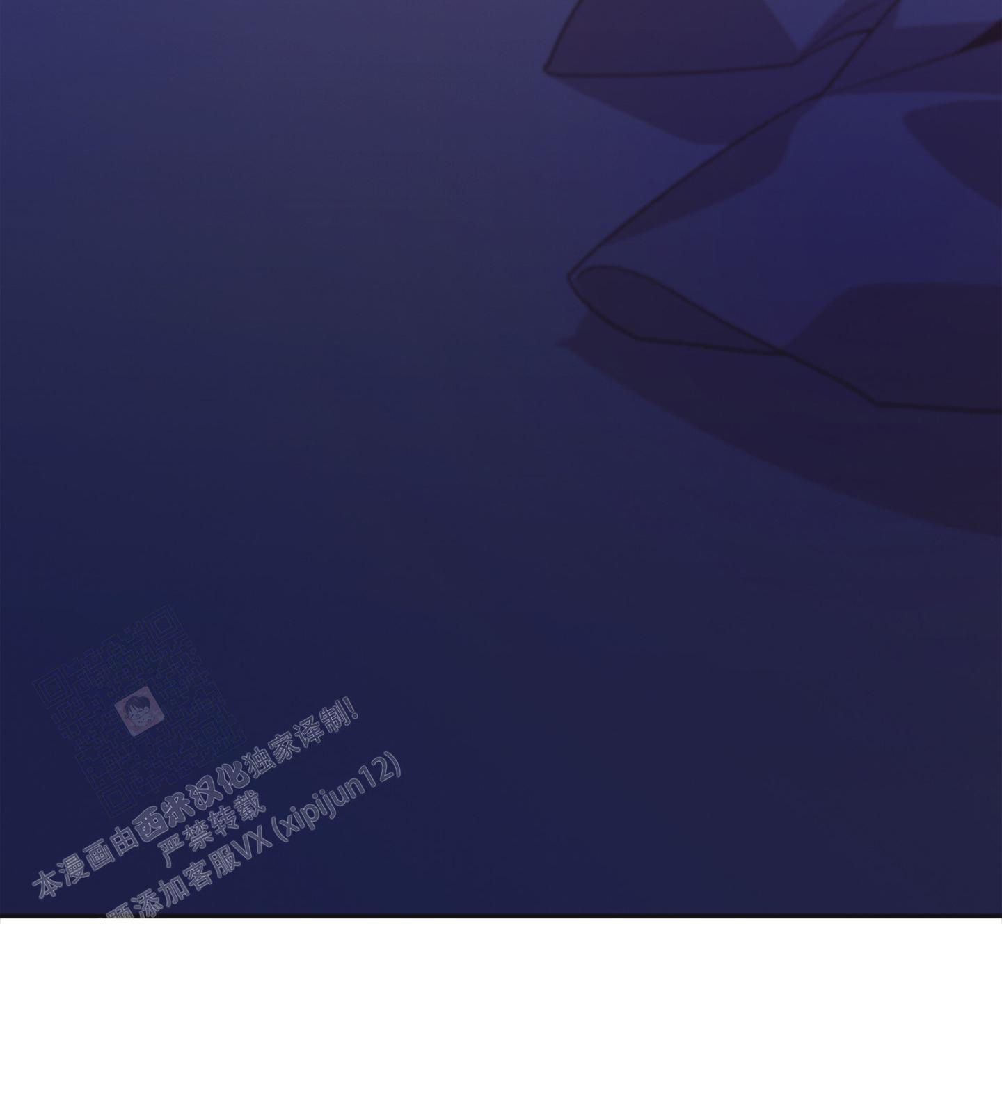 《致命诱惑》漫画最新章节第10话免费下拉式在线观看章节第【3】张图片