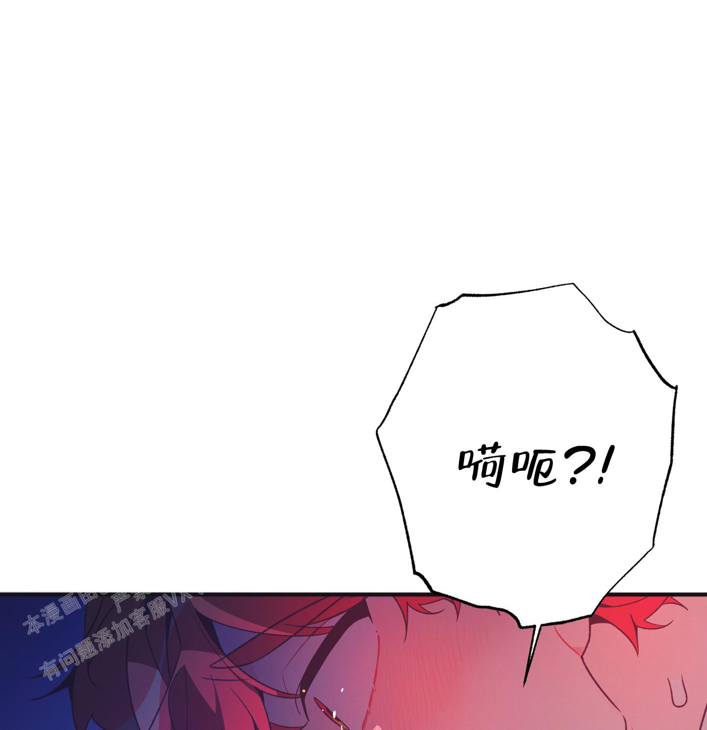 《致命诱惑》漫画最新章节第5话免费下拉式在线观看章节第【15】张图片