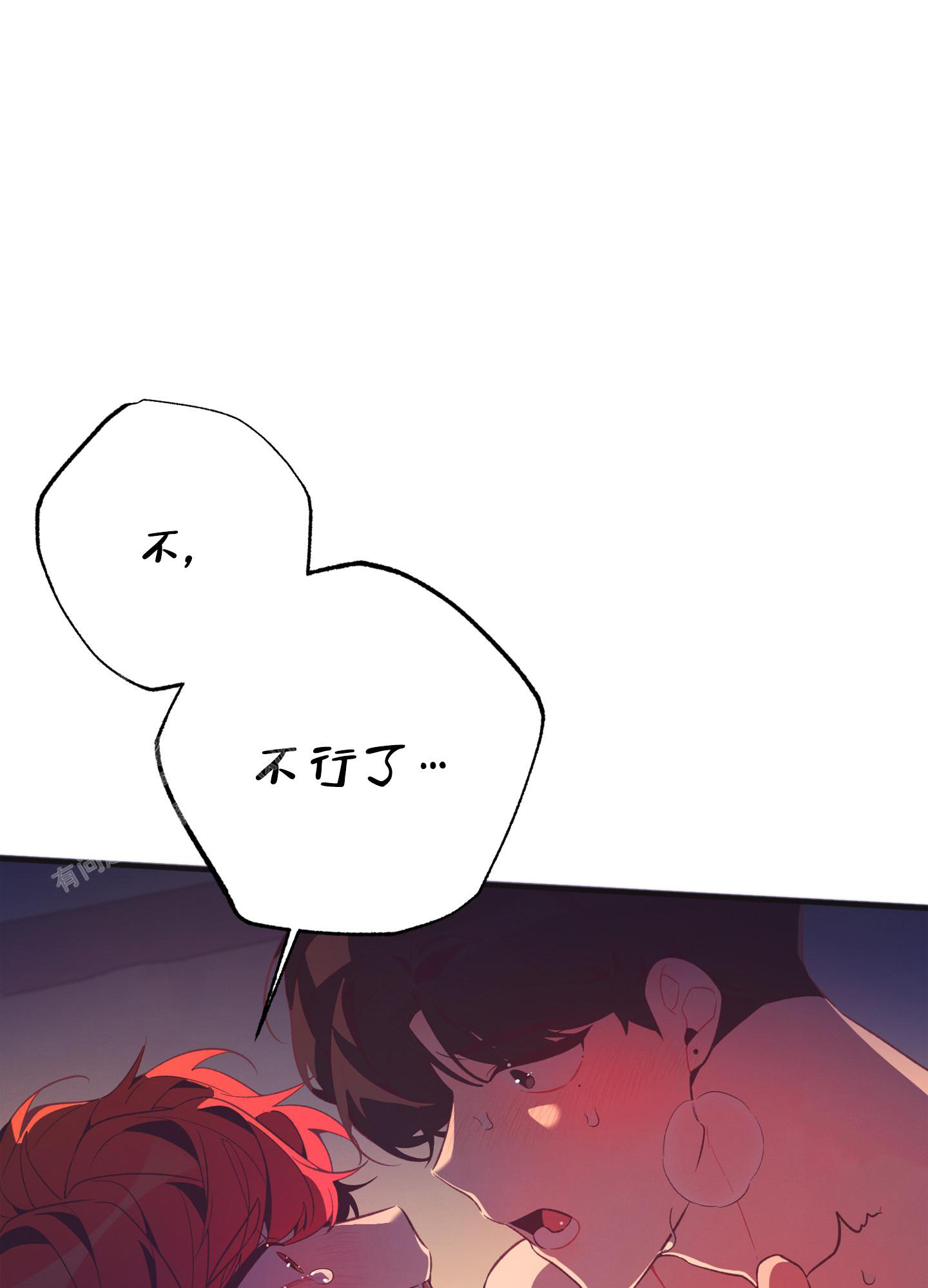 《致命诱惑》漫画最新章节第10话免费下拉式在线观看章节第【37】张图片