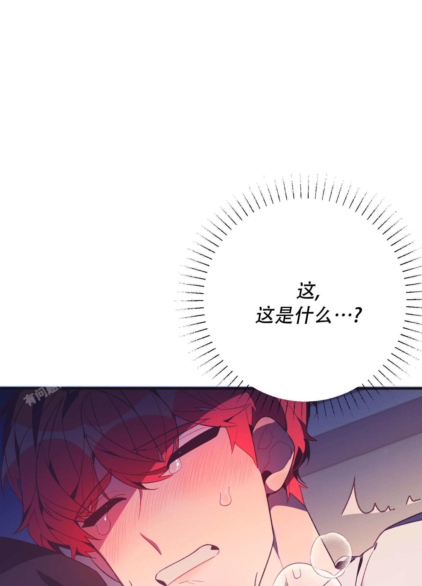 《致命诱惑》漫画最新章节第5话免费下拉式在线观看章节第【42】张图片