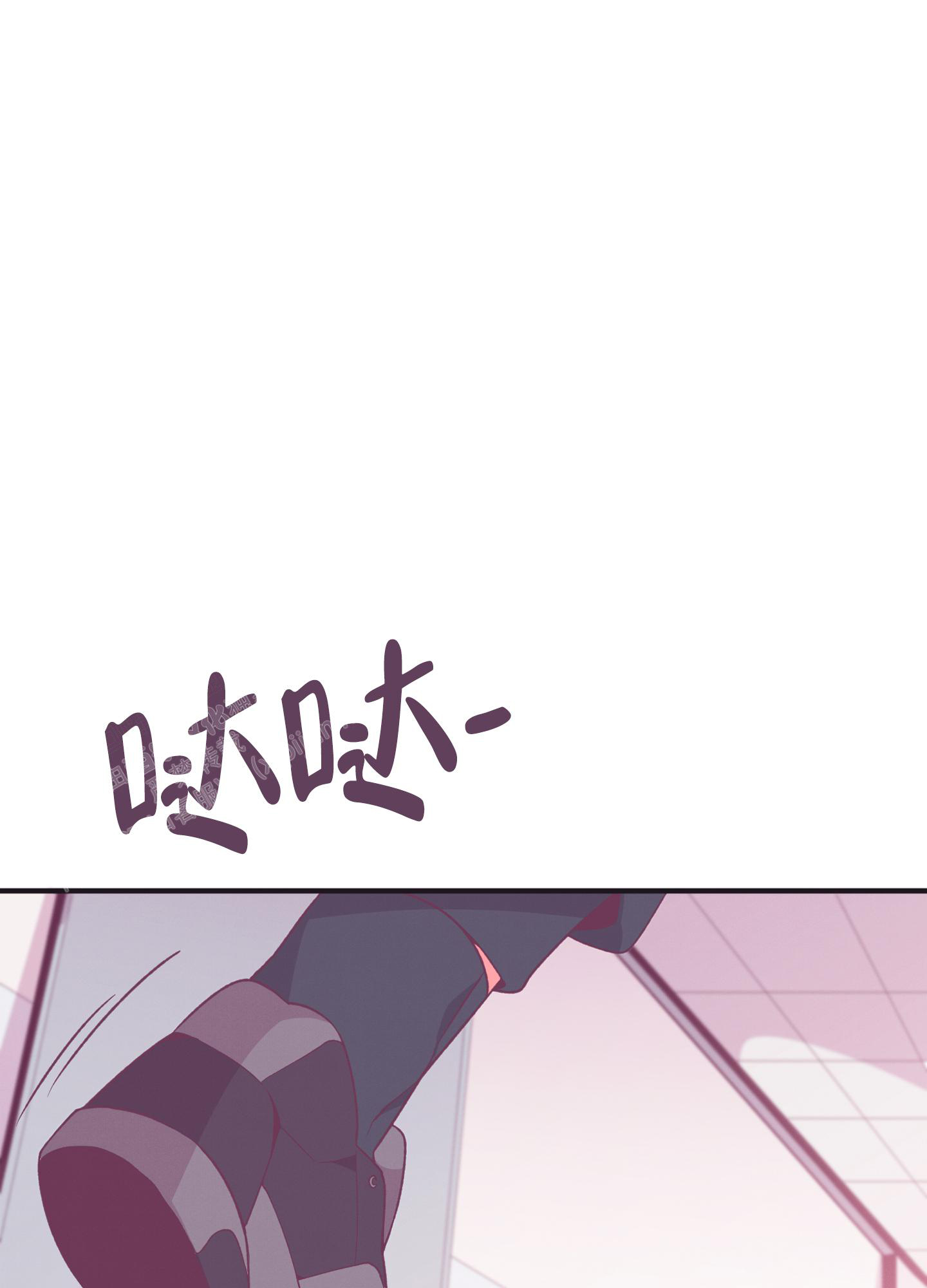 《致命诱惑》漫画最新章节第6话免费下拉式在线观看章节第【42】张图片