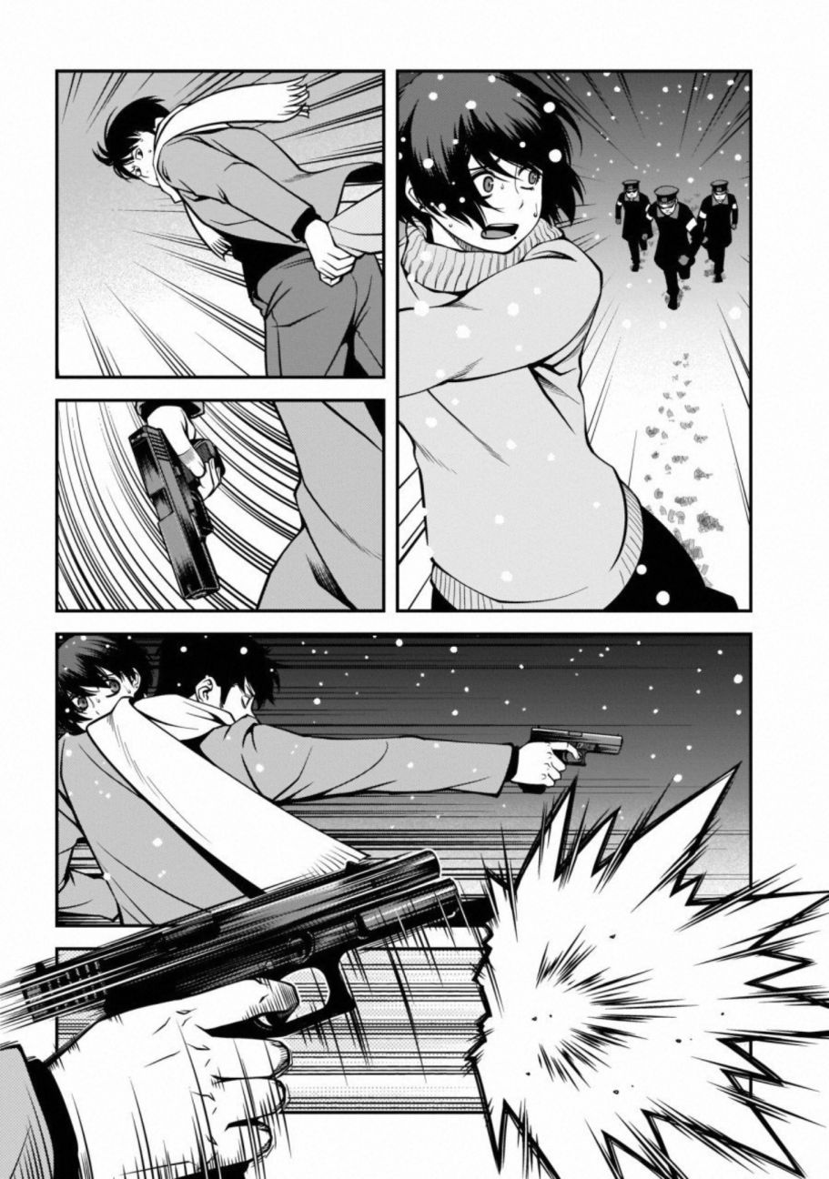 《不死的猎犬》漫画最新章节第57话免费下拉式在线观看章节第【7】张图片