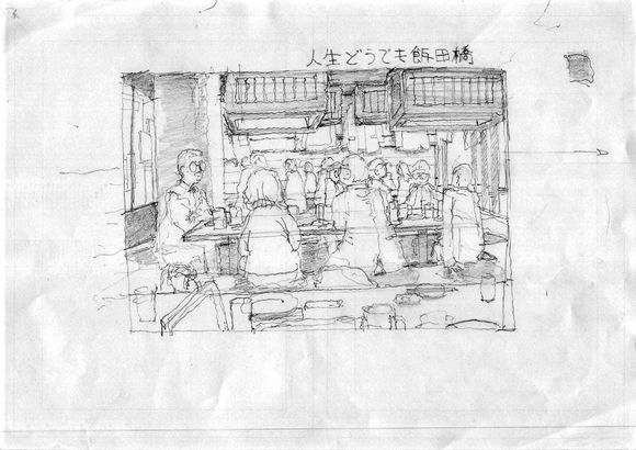 《少女终末旅行》漫画最新章节作者推特P站图（2017）免费下拉式在线观看章节第【8】张图片