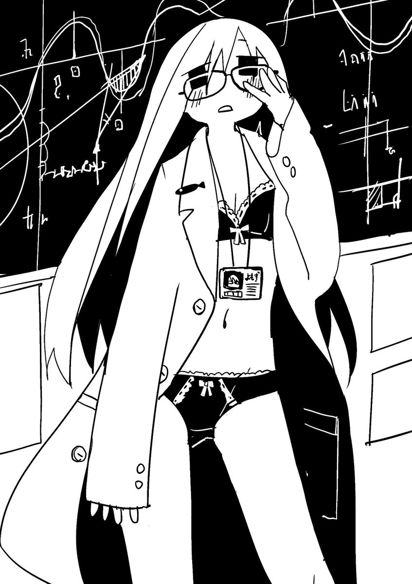 《少女终末旅行》漫画最新章节作者推特P站图（2015）免费下拉式在线观看章节第【5】张图片