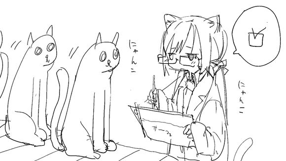 《少女终末旅行》漫画最新章节作者推特P站图（2017）免费下拉式在线观看章节第【16】张图片