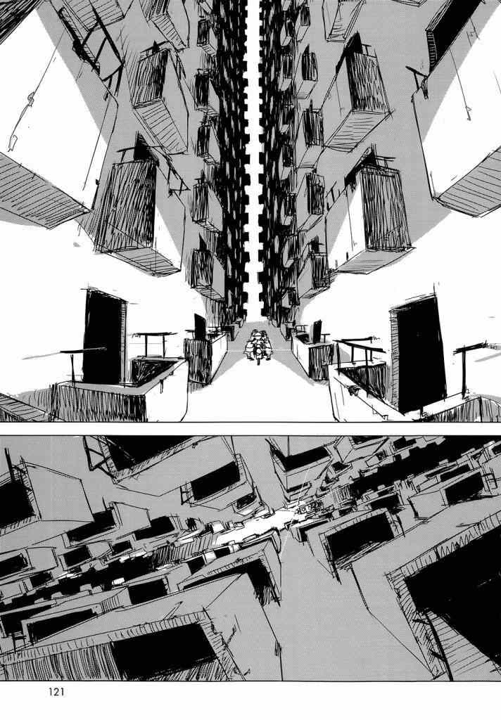 《少女终末旅行》漫画最新章节第7话免费下拉式在线观看章节第【7】张图片