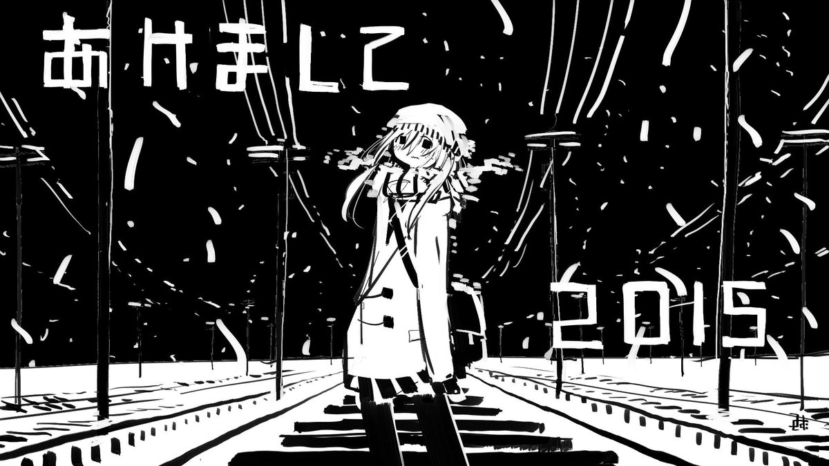《少女终末旅行》漫画最新章节作者推特P站图（2015）免费下拉式在线观看章节第【10】张图片