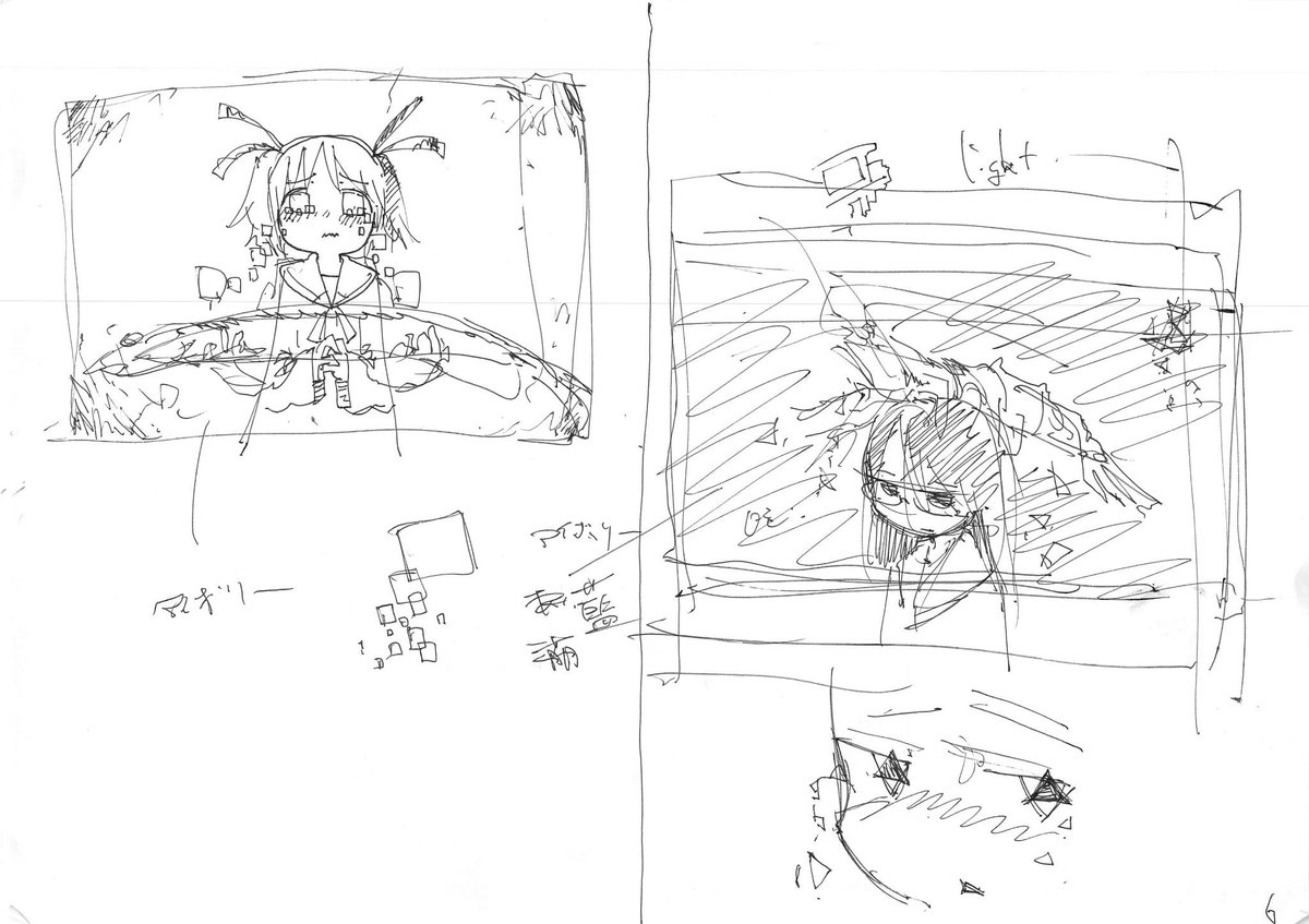 《少女终末旅行》漫画最新章节作者推特P站图（2015）免费下拉式在线观看章节第【4】张图片