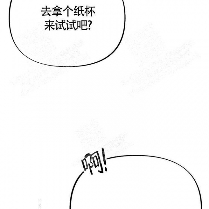 《本能效应》漫画最新章节第8话免费下拉式在线观看章节第【5】张图片