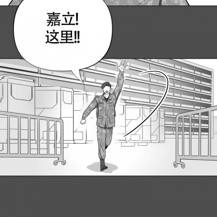 《本能效应》漫画最新章节第3话免费下拉式在线观看章节第【36】张图片