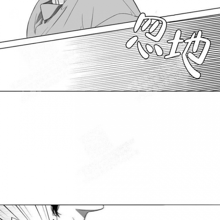 《本能效应》漫画最新章节第8话免费下拉式在线观看章节第【44】张图片