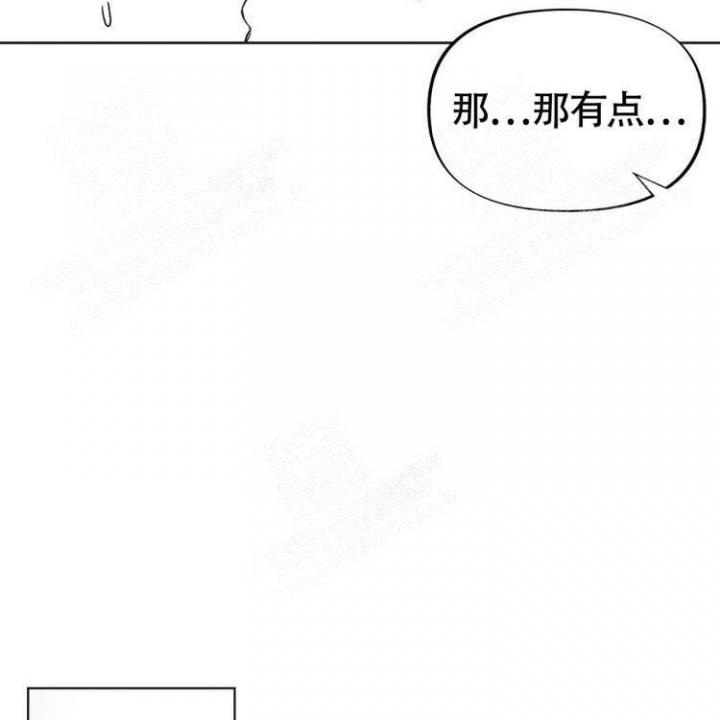 《本能效应》漫画最新章节第5话免费下拉式在线观看章节第【18】张图片