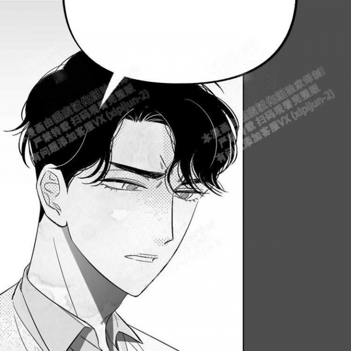 《本能效应》漫画最新章节第11话免费下拉式在线观看章节第【27】张图片