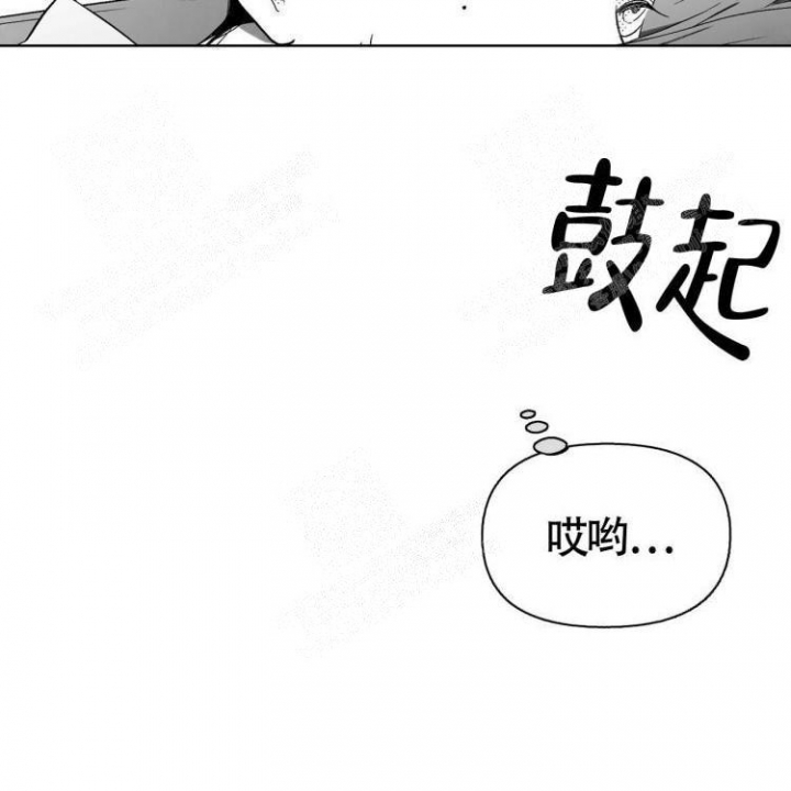 《本能效应》漫画最新章节第8话免费下拉式在线观看章节第【16】张图片