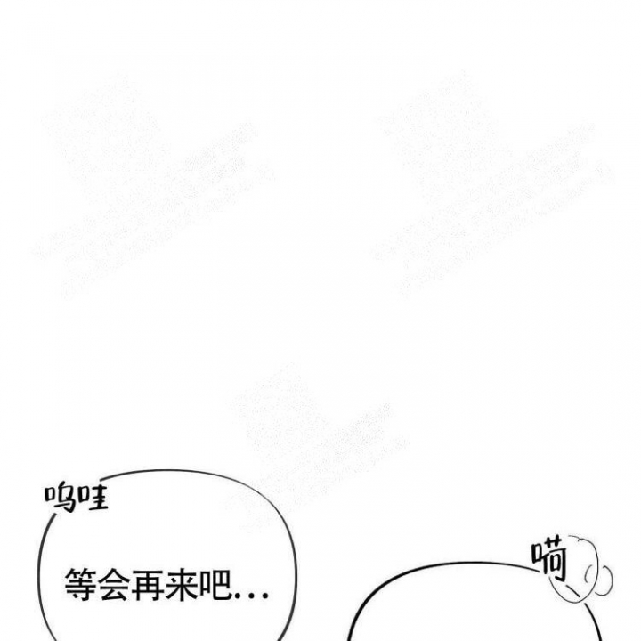 《本能效应》漫画最新章节第9话免费下拉式在线观看章节第【25】张图片