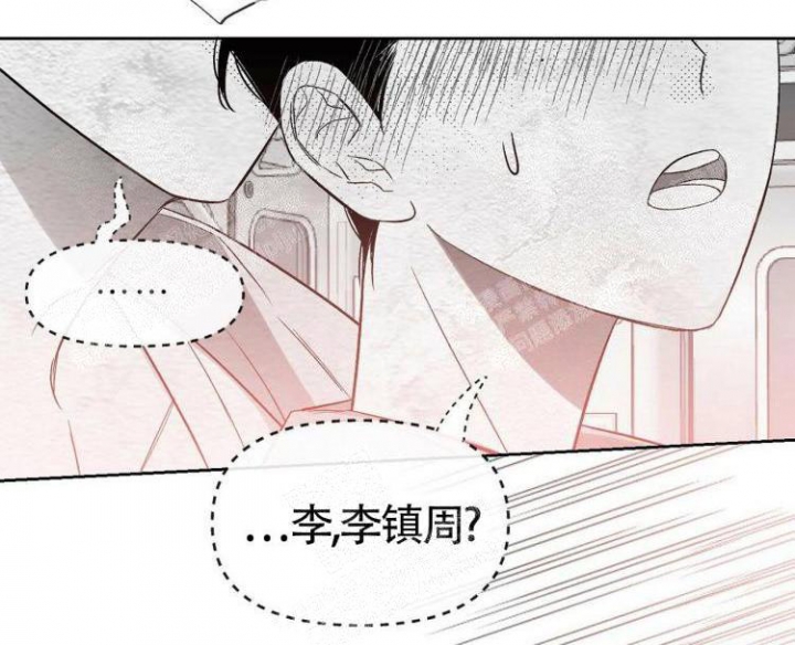 《本能效应》漫画最新章节第12话免费下拉式在线观看章节第【36】张图片