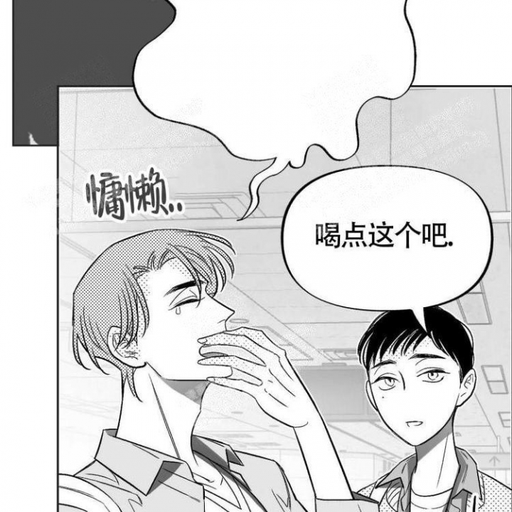 《本能效应》漫画最新章节第12话免费下拉式在线观看章节第【23】张图片