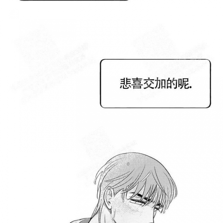 《本能效应》漫画最新章节第6话免费下拉式在线观看章节第【42】张图片