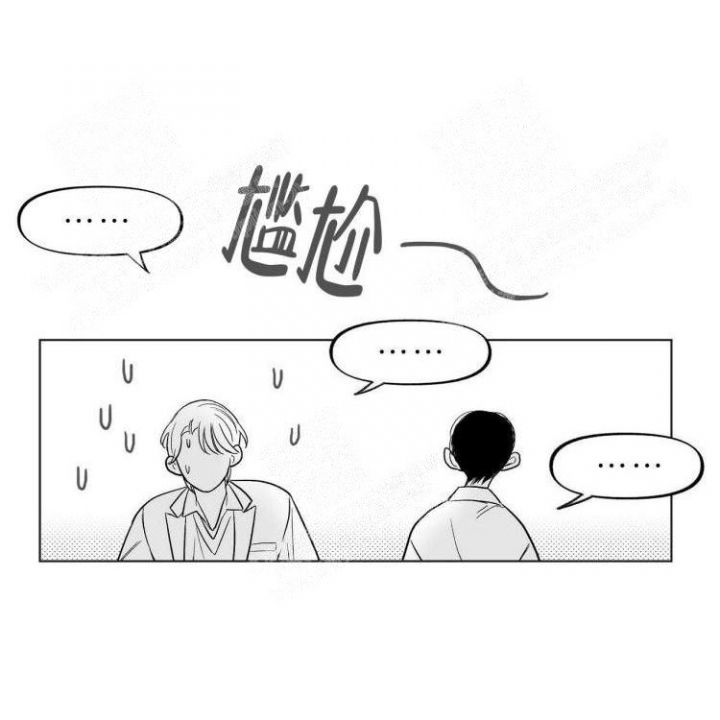 《本能效应》漫画最新章节第4话免费下拉式在线观看章节第【8】张图片