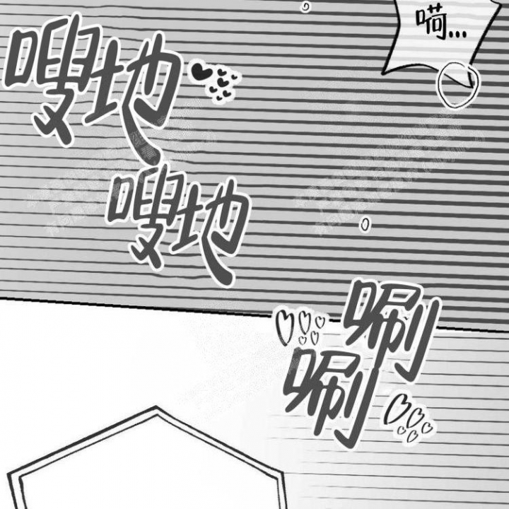 《本能效应》漫画最新章节第12话免费下拉式在线观看章节第【54】张图片