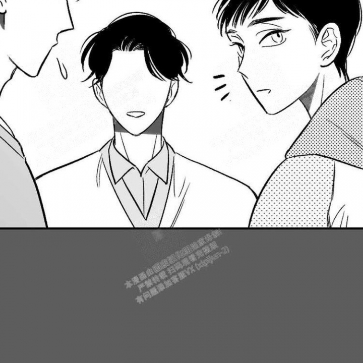 《本能效应》漫画最新章节第11话免费下拉式在线观看章节第【51】张图片