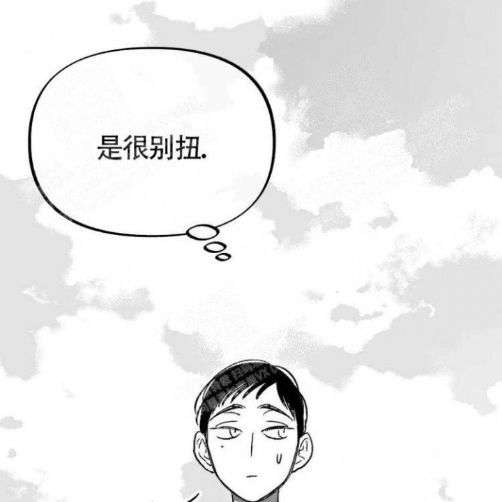 《本能效应》漫画最新章节第12话免费下拉式在线观看章节第【19】张图片