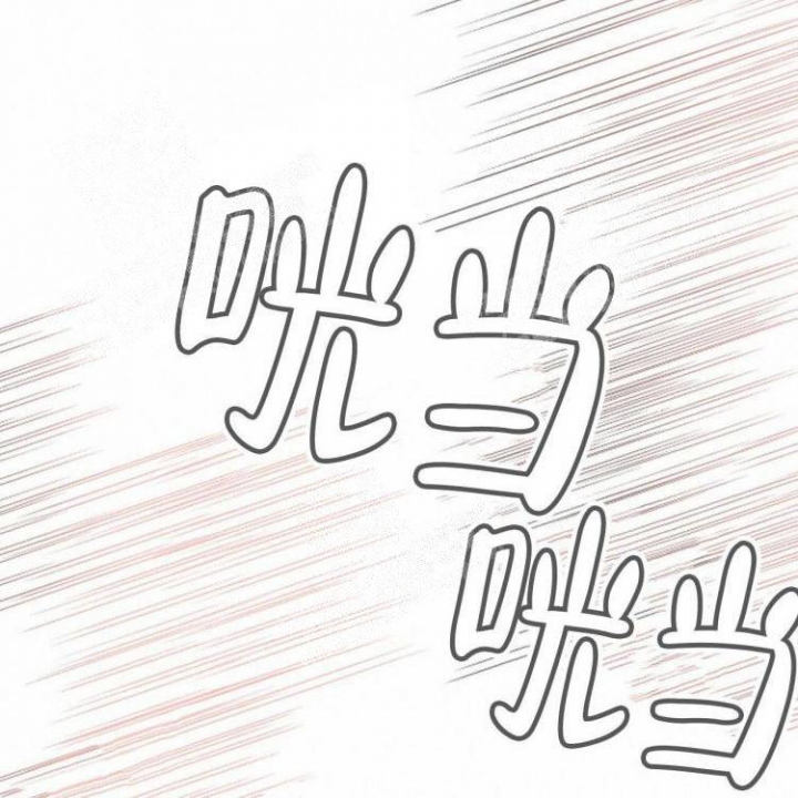 《本能效应》漫画最新章节第12话免费下拉式在线观看章节第【37】张图片