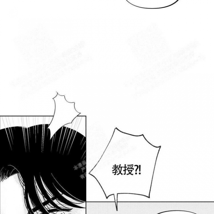 《本能效应》漫画最新章节第9话免费下拉式在线观看章节第【29】张图片