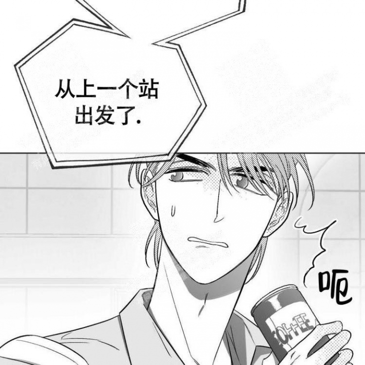 《本能效应》漫画最新章节第12话免费下拉式在线观看章节第【25】张图片