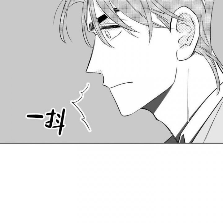 《本能效应》漫画最新章节第3话免费下拉式在线观看章节第【57】张图片