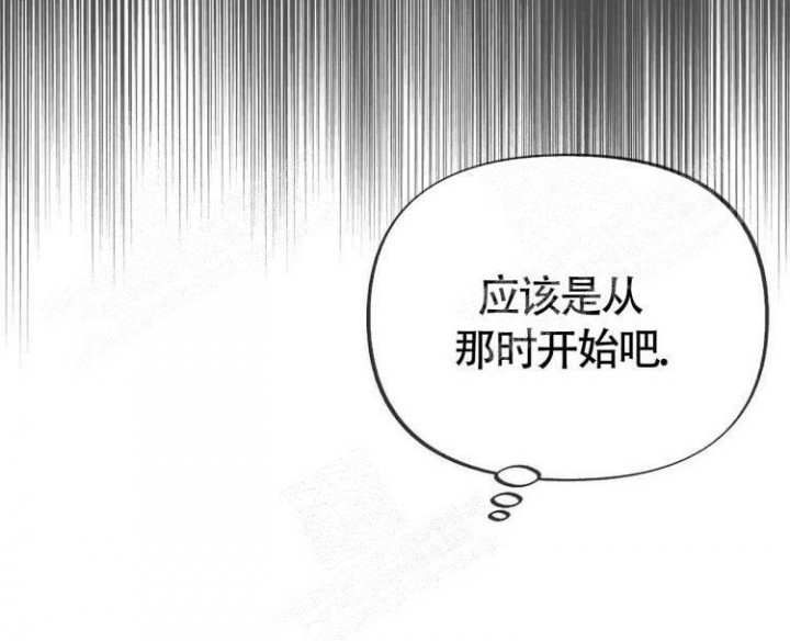 《本能效应》漫画最新章节第12话免费下拉式在线观看章节第【12】张图片