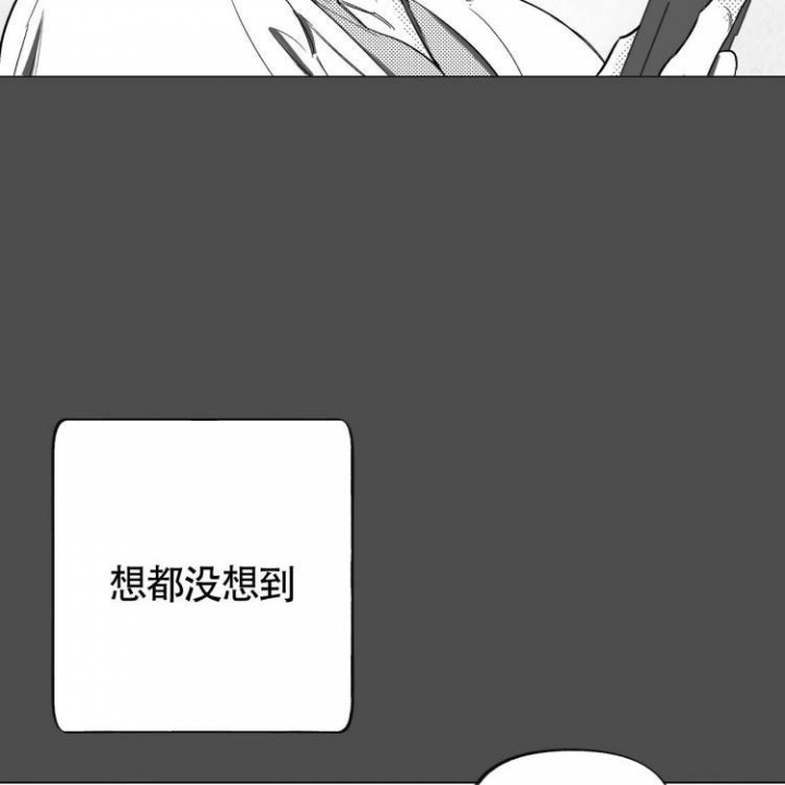 《本能效应》漫画最新章节第3话免费下拉式在线观看章节第【9】张图片