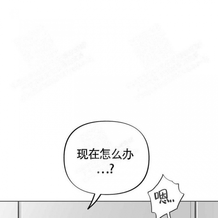 《本能效应》漫画最新章节第8话免费下拉式在线观看章节第【1】张图片