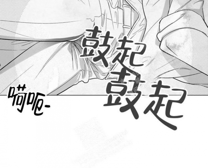 《本能效应》漫画最新章节第4话免费下拉式在线观看章节第【44】张图片