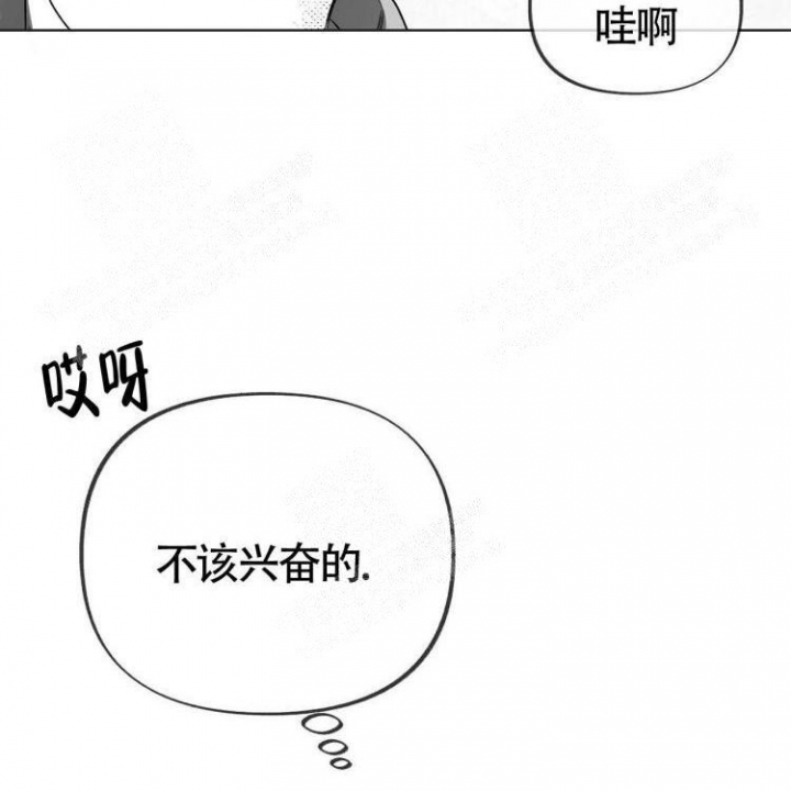 《本能效应》漫画最新章节第7话免费下拉式在线观看章节第【30】张图片