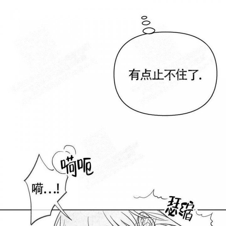 《本能效应》漫画最新章节第8话免费下拉式在线观看章节第【26】张图片