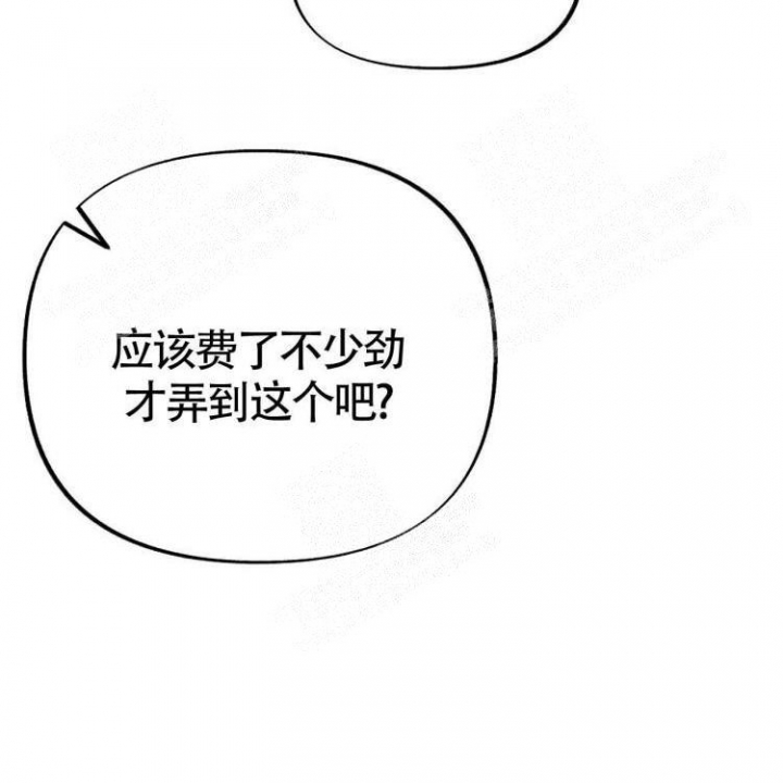 《本能效应》漫画最新章节第4话免费下拉式在线观看章节第【17】张图片