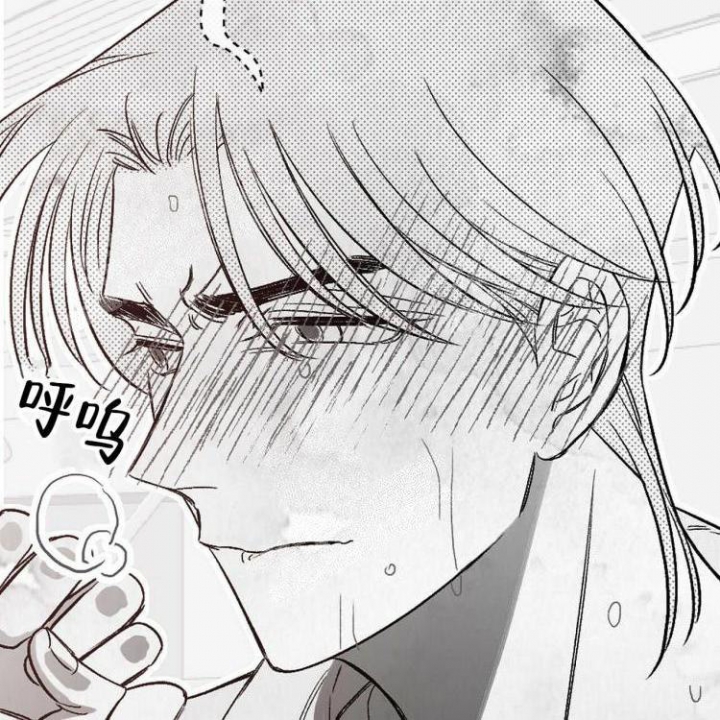 《本能效应》漫画最新章节第12话免费下拉式在线观看章节第【42】张图片