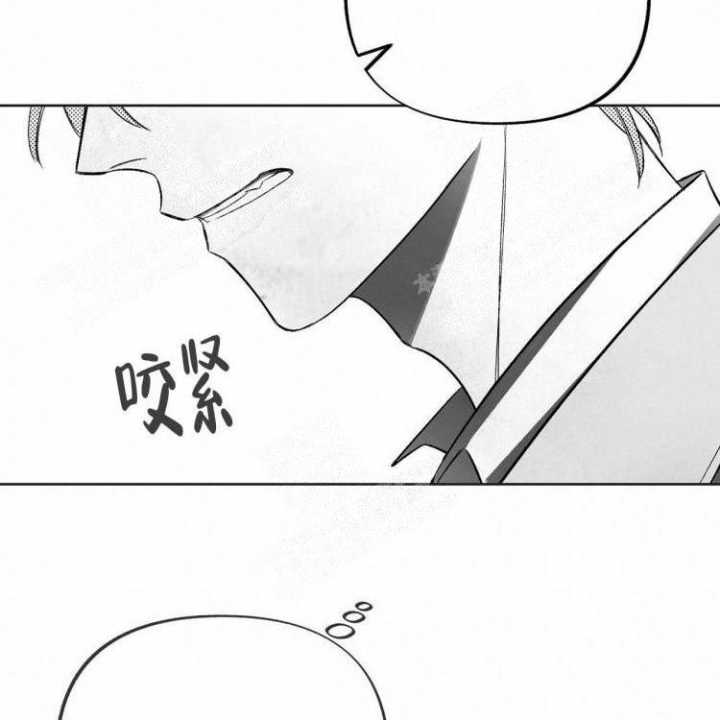 《本能效应》漫画最新章节第4话免费下拉式在线观看章节第【3】张图片