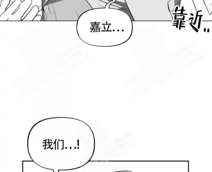 《本能效应》漫画最新章节第9话免费下拉式在线观看章节第【48】张图片