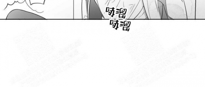 《本能效应》漫画最新章节第8话免费下拉式在线观看章节第【35】张图片